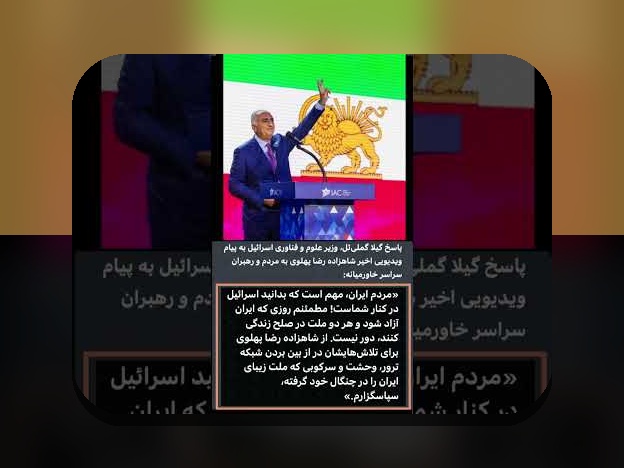 محل تولد رضا پهلوی: رازهای پنهان و واقعیتهای جالب درباره محل تولد شاه ایران در سایت شرط بندی